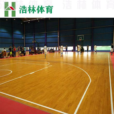 室内篮球场木地板的安装步骤有哪些准备工作？  浩林体育(图1)